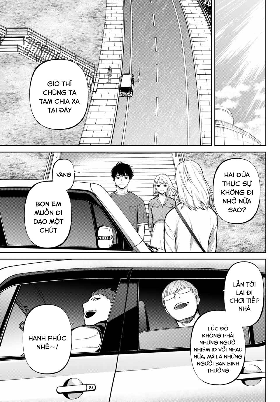 Konya wa Tsuki ga Kirei Desu ga, Toriaezu Shi ne - Chapter 58 - Page 28