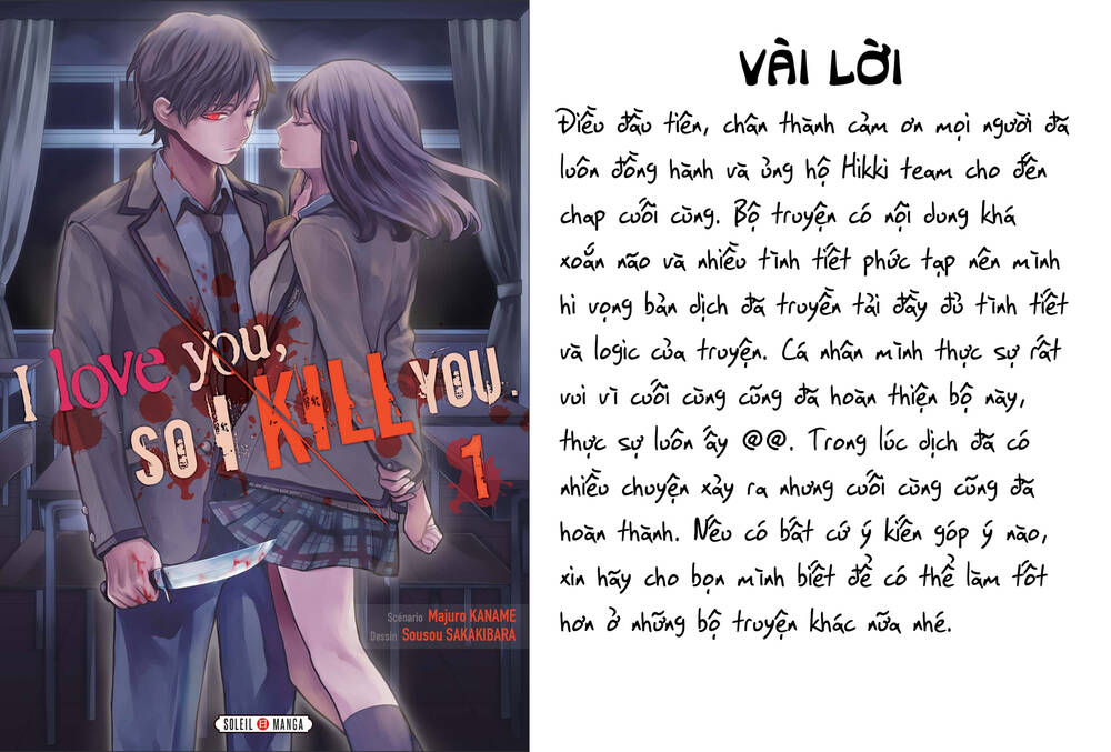 Konya wa Tsuki ga Kirei Desu ga, Toriaezu Shi ne - Chapter 58 - Page 32