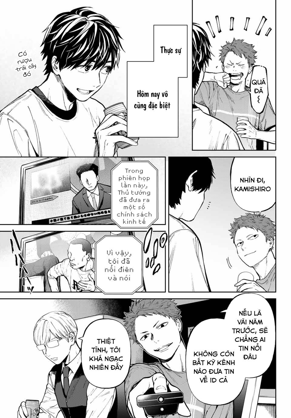 Konya wa Tsuki ga Kirei Desu ga, Toriaezu Shi ne - Chapter 58 - Page 4