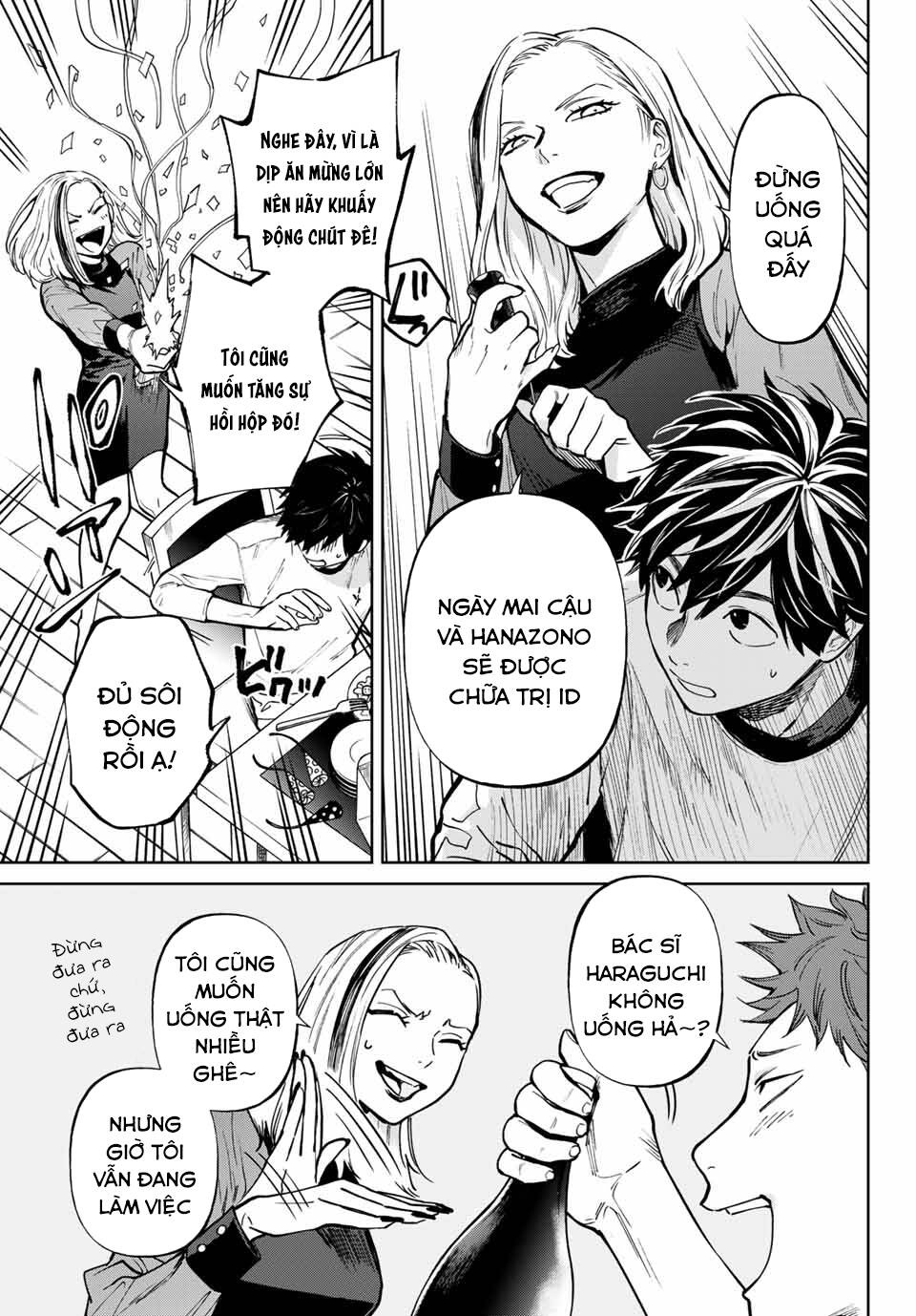 Konya wa Tsuki ga Kirei Desu ga, Toriaezu Shi ne - Chapter 58 - Page 6