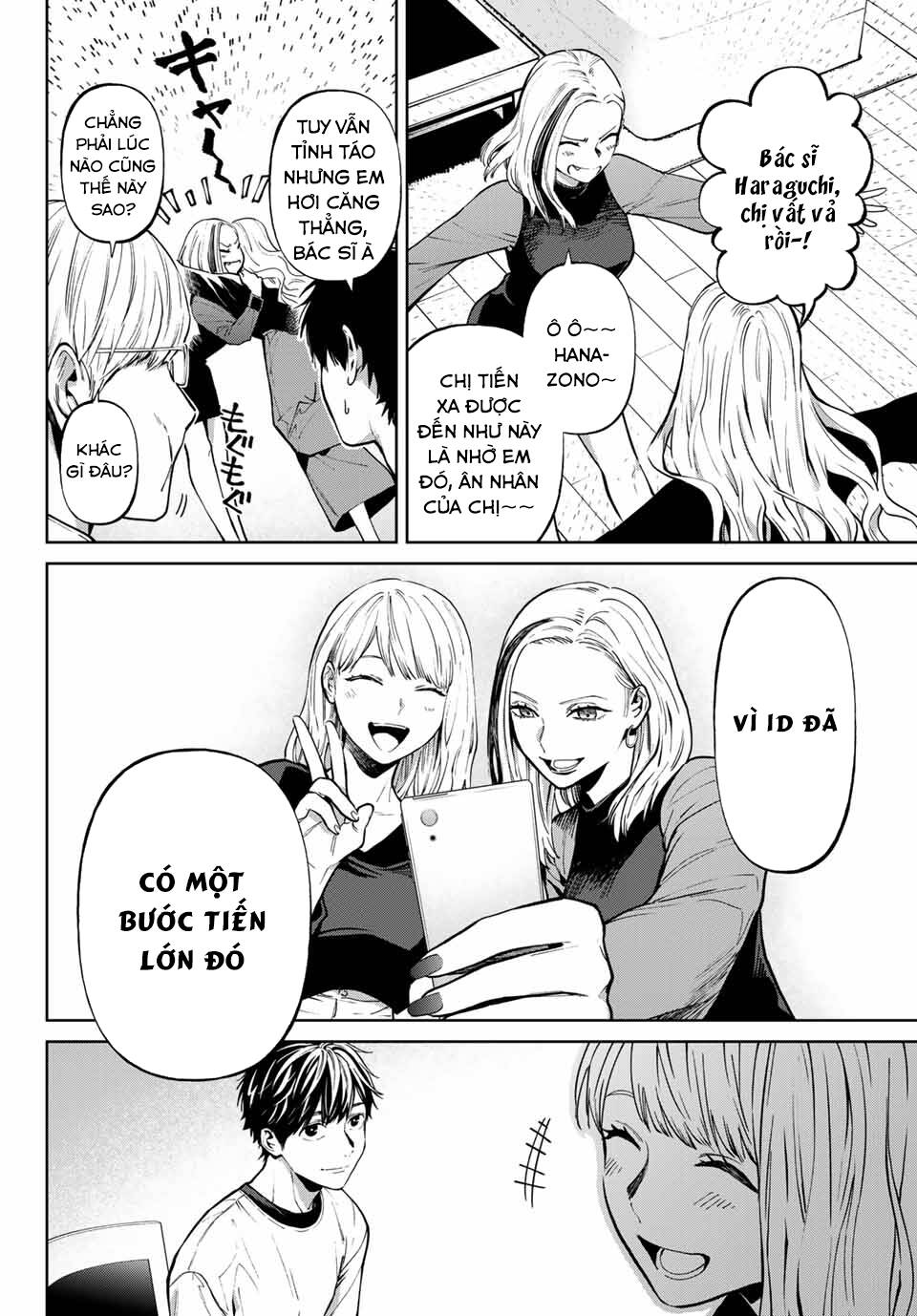 Konya wa Tsuki ga Kirei Desu ga, Toriaezu Shi ne - Chapter 58 - Page 7