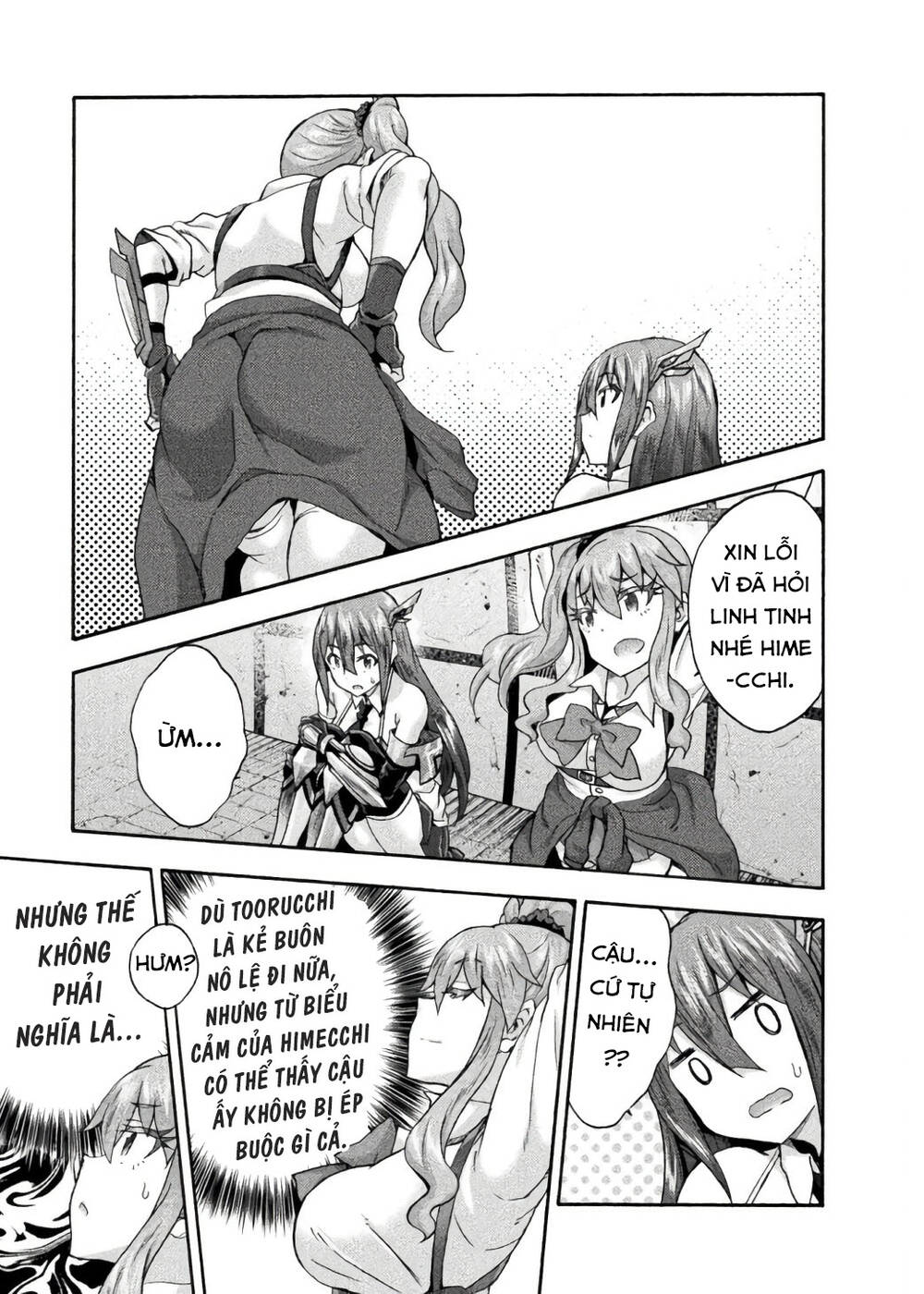 Himekishi ga Classmate! - Chapter 57 - Page 13