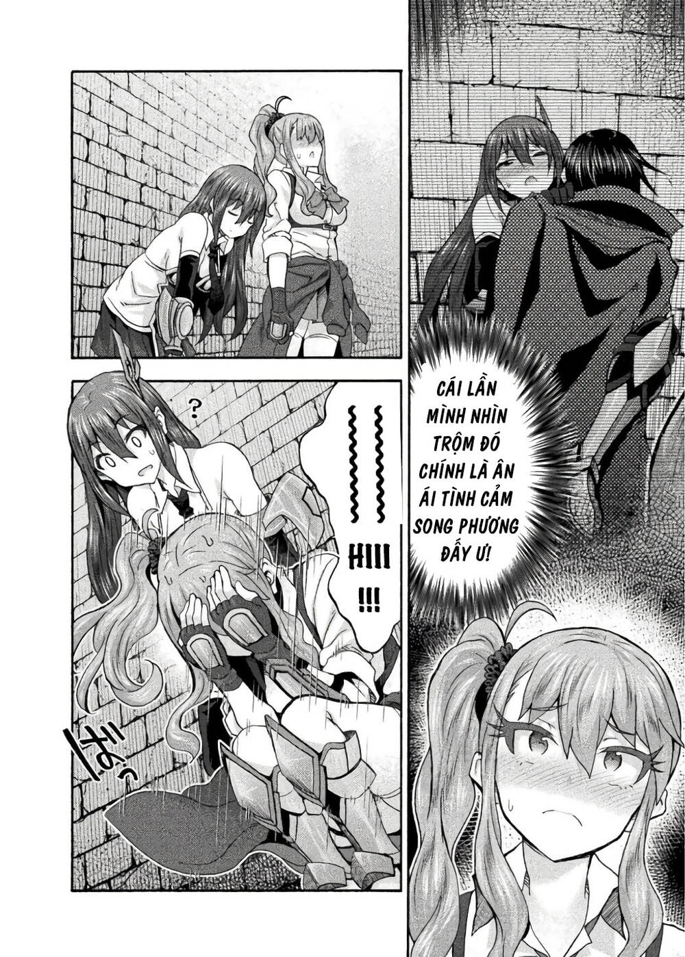 Himekishi ga Classmate! - Chapter 57 - Page 14