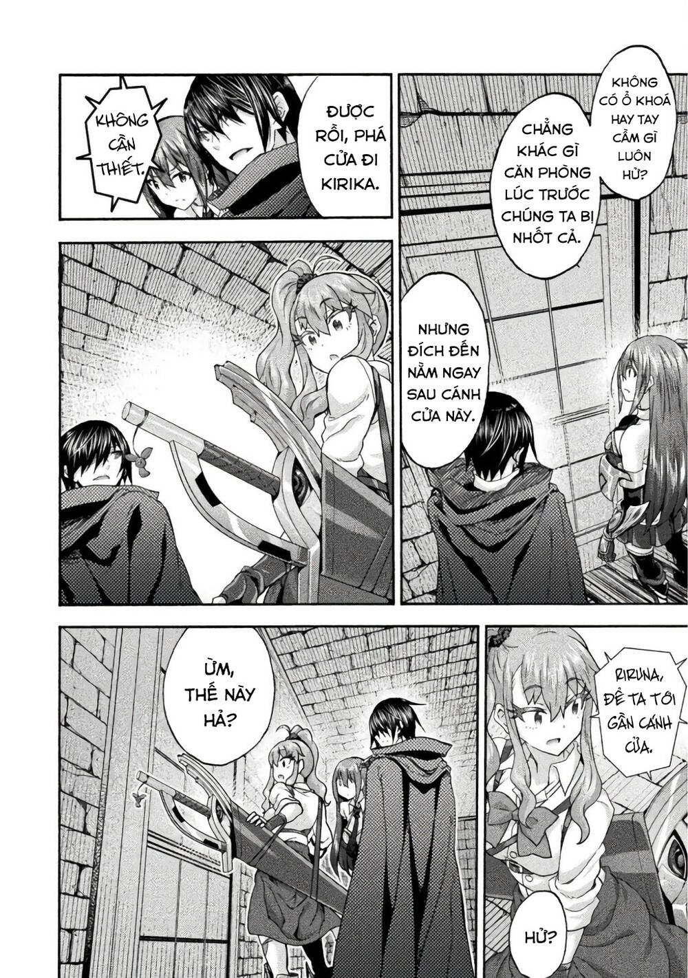 Himekishi ga Classmate! - Chapter 57 - Page 4