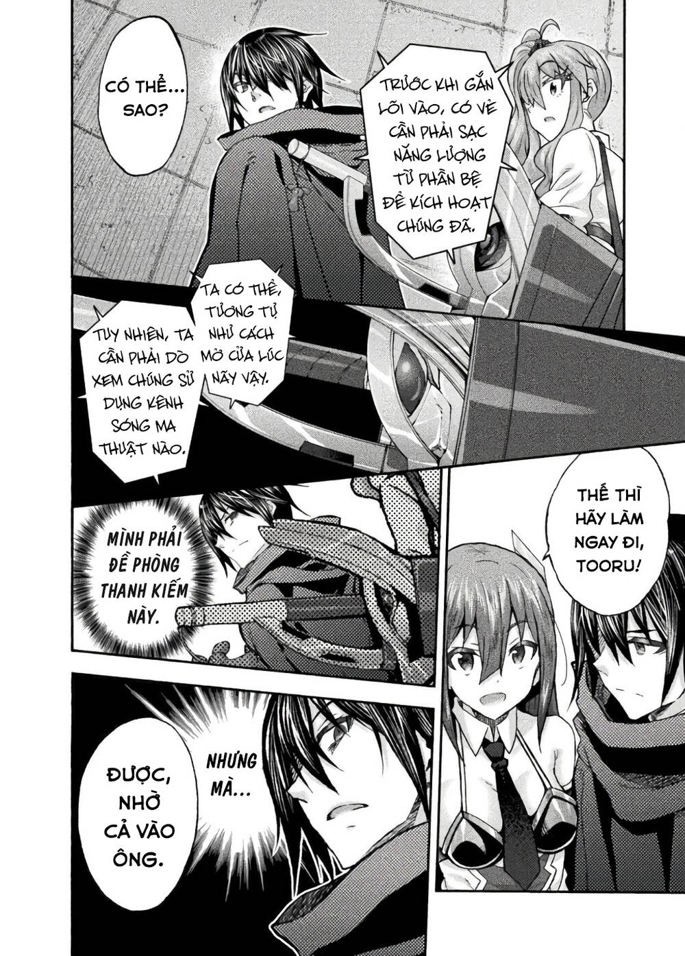 Himekishi ga Classmate! - Chapter 57 - Page 7