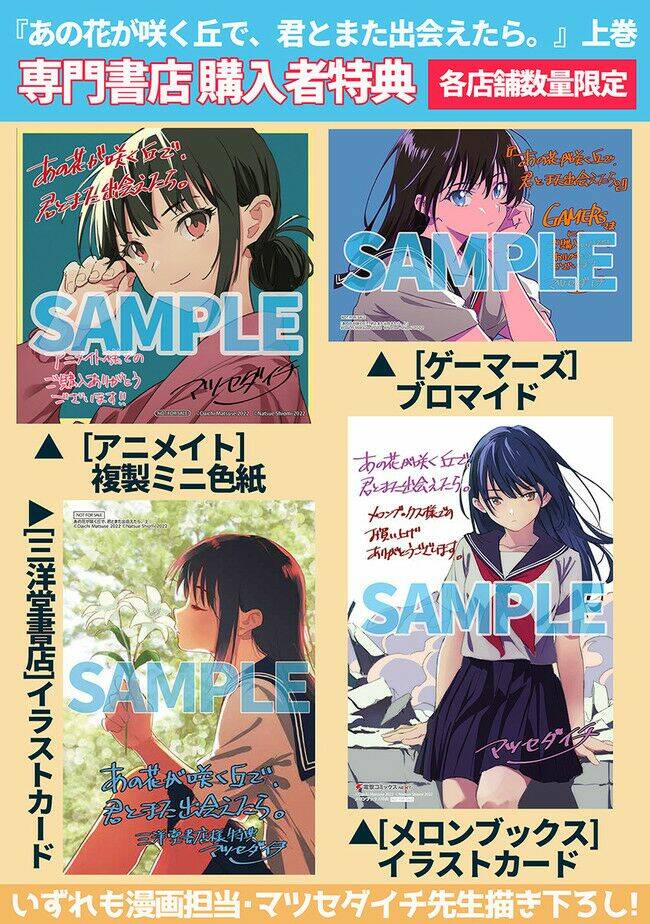 Giá Như Có Thể Gặp Lại Anh Trên Ngọn Đồi Trải Đầy Hoa Nở Ấy - Chapter 11 - Page 40