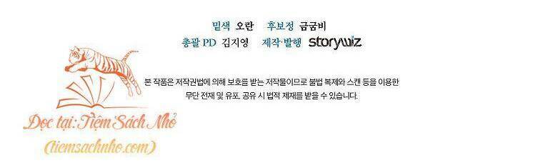 Mất Đi Một Người Chị Tốt - Chapter 20 - Page 75