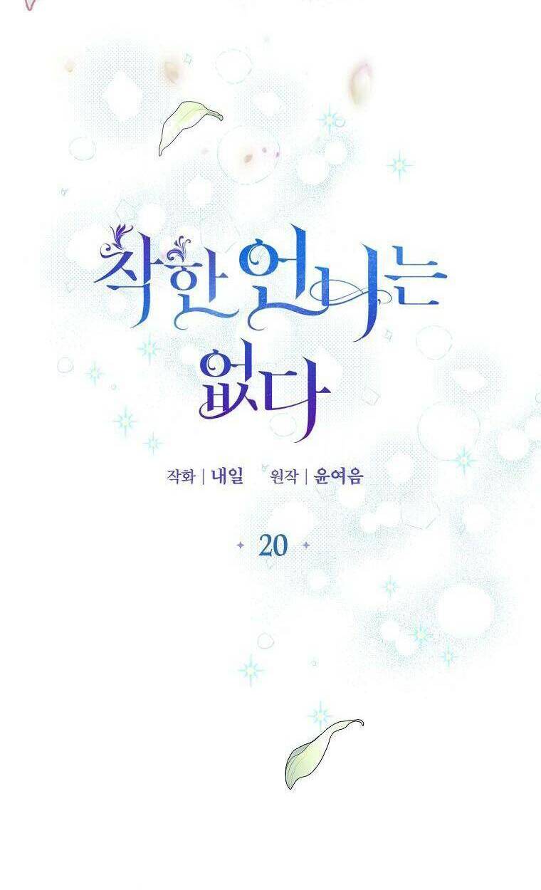 Mất Đi Một Người Chị Tốt - Chapter 20 - Page 7