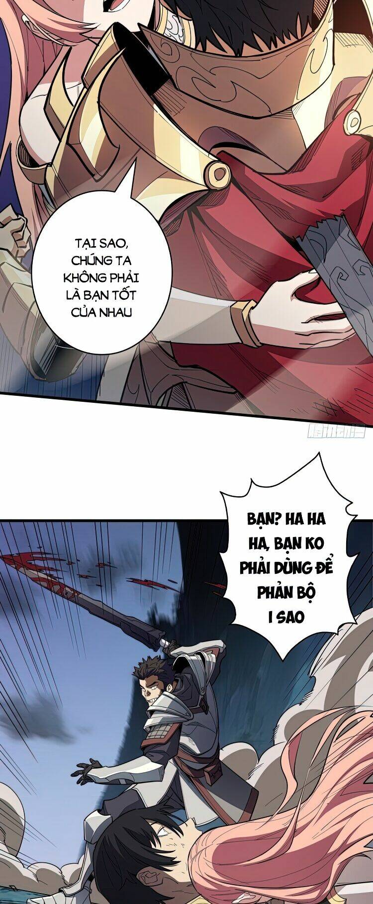 Nhân Vật Phản Diện? Chắc Chắn Không Phải Ta - Chapter 1 - Page 14