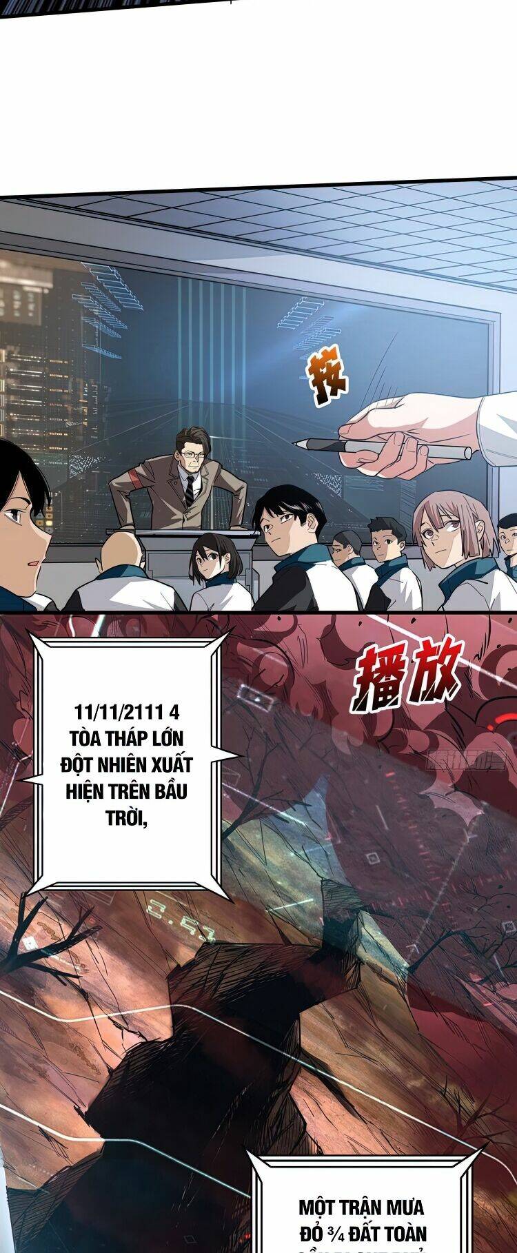 Nhân Vật Phản Diện? Chắc Chắn Không Phải Ta - Chapter 1 - Page 23