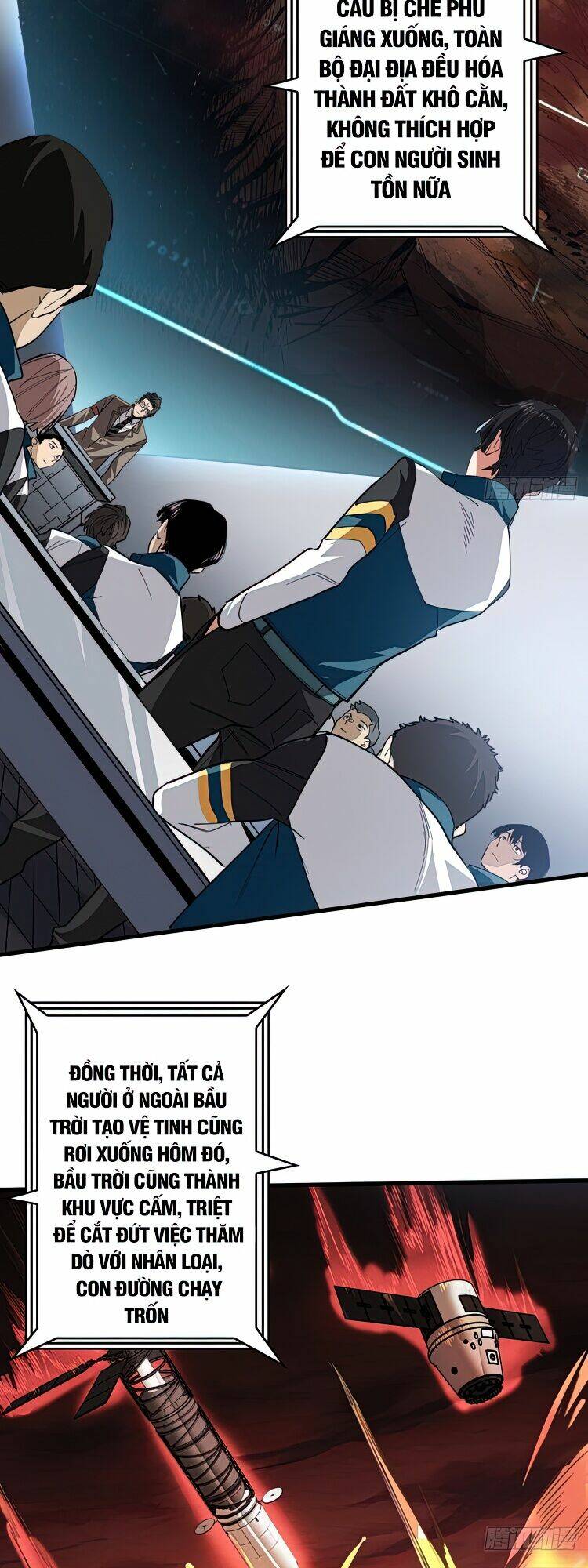 Nhân Vật Phản Diện? Chắc Chắn Không Phải Ta - Chapter 1 - Page 24