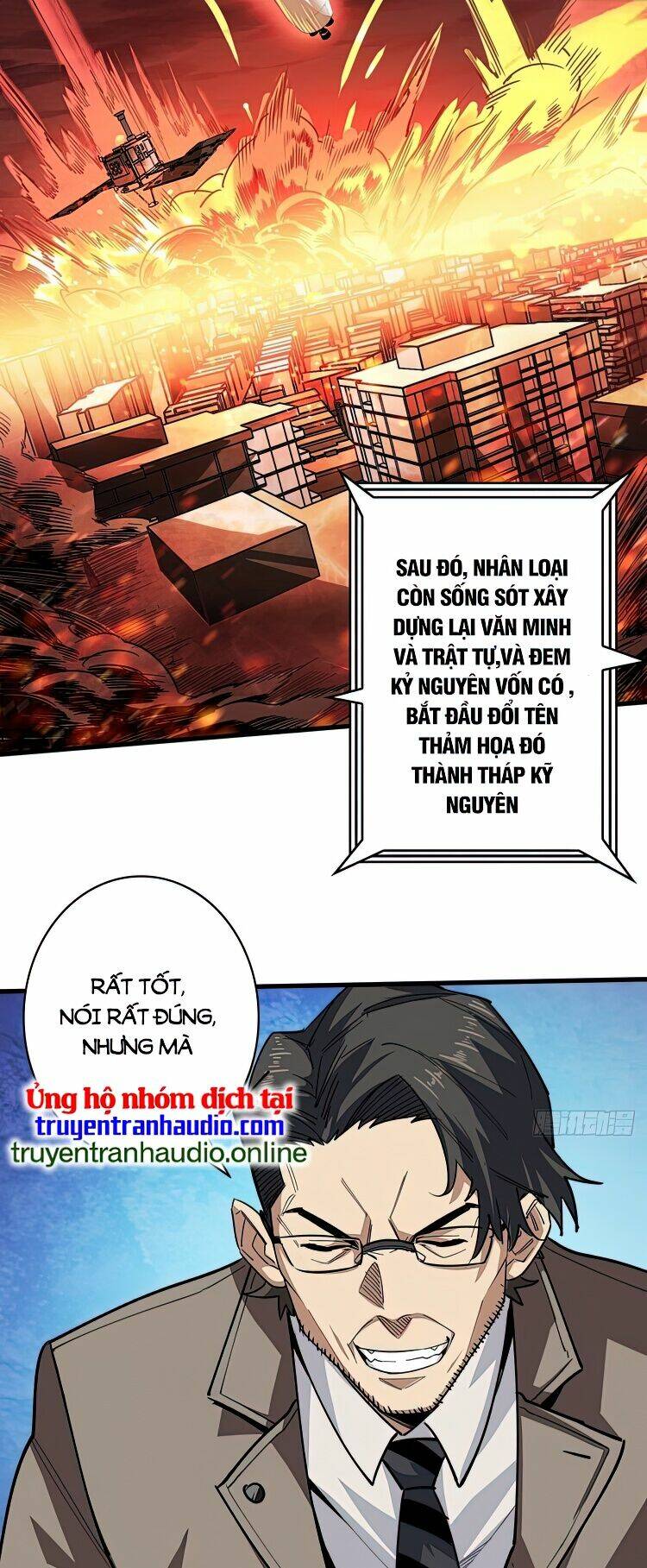 Nhân Vật Phản Diện? Chắc Chắn Không Phải Ta - Chapter 1 - Page 25