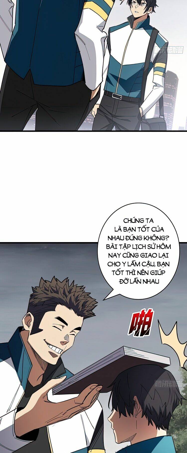 Nhân Vật Phản Diện? Chắc Chắn Không Phải Ta - Chapter 1 - Page 34