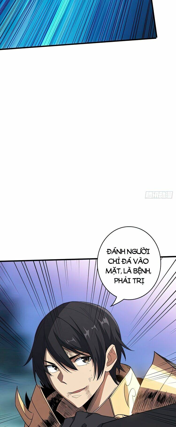 Nhân Vật Phản Diện? Chắc Chắn Không Phải Ta - Chapter 1 - Page 7