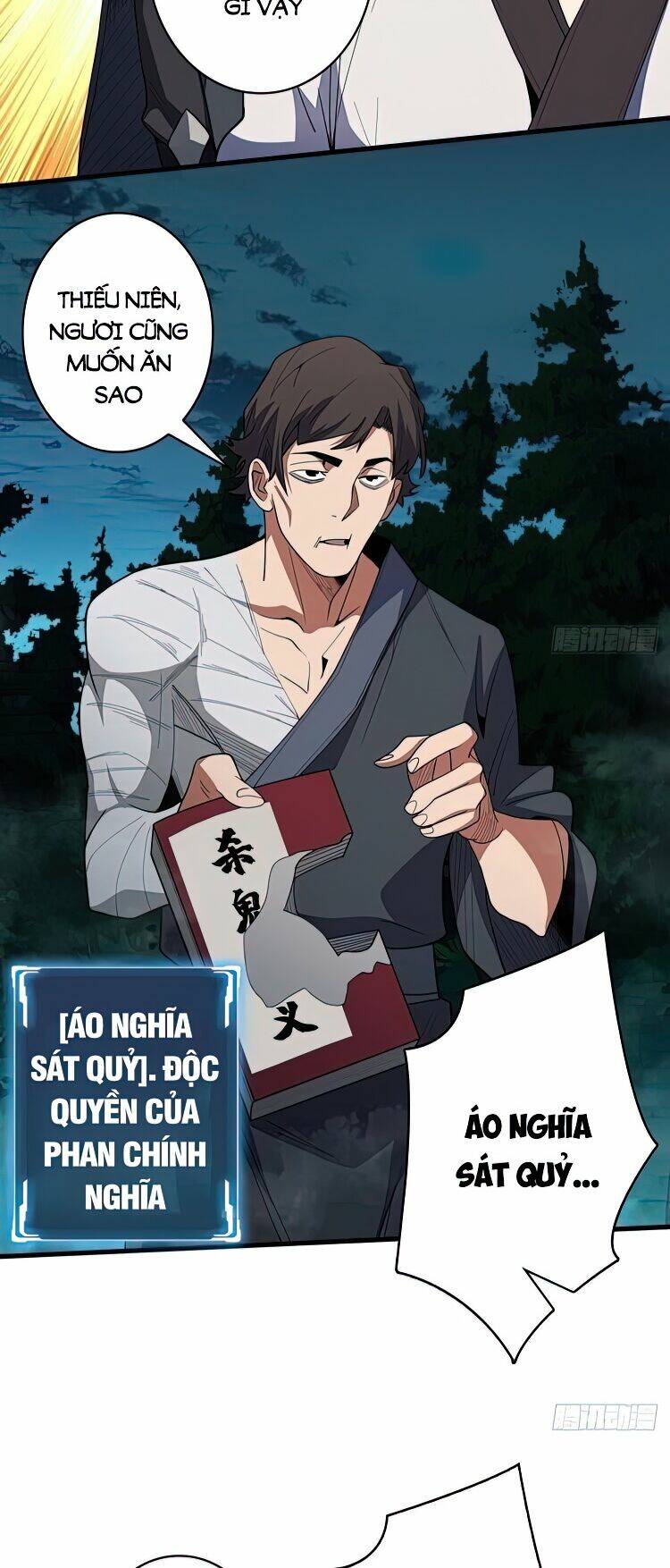 Nhân Vật Phản Diện? Chắc Chắn Không Phải Ta - Chapter 10 - Page 11