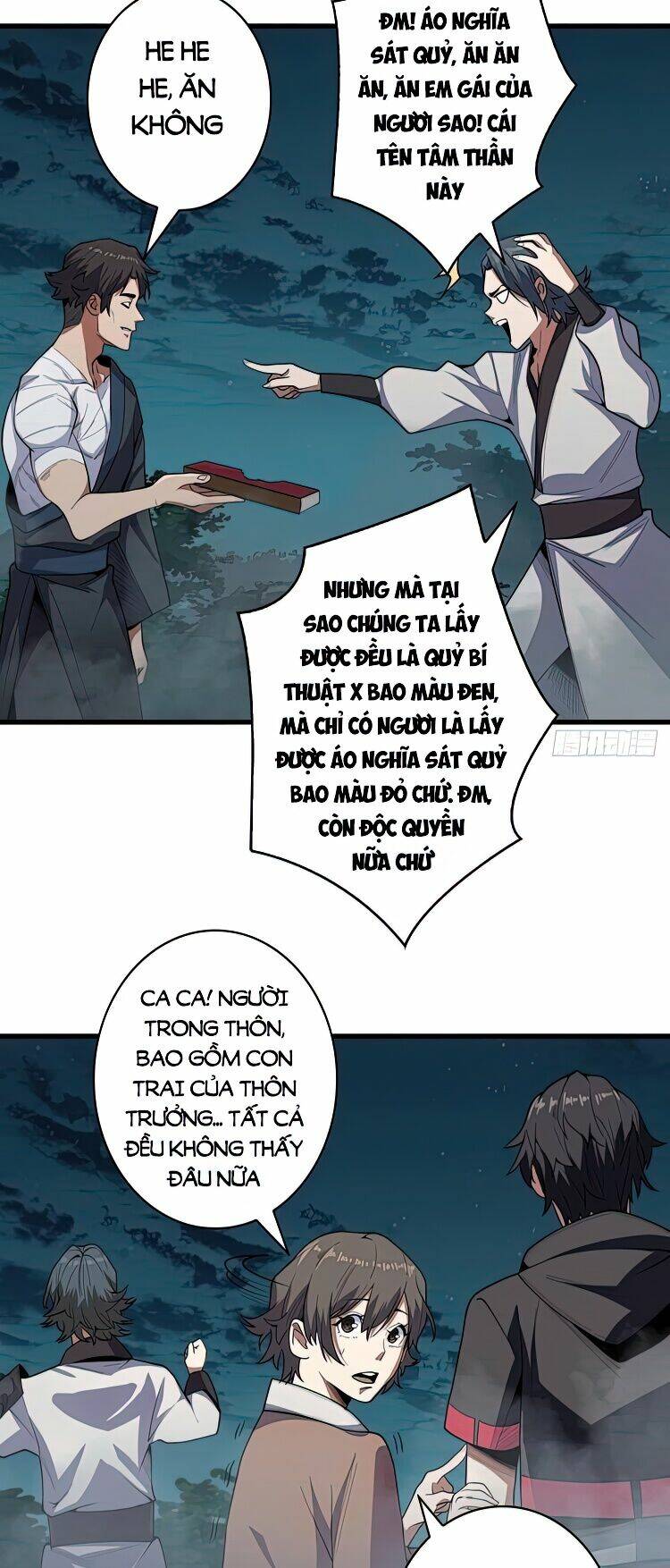 Nhân Vật Phản Diện? Chắc Chắn Không Phải Ta - Chapter 10 - Page 12