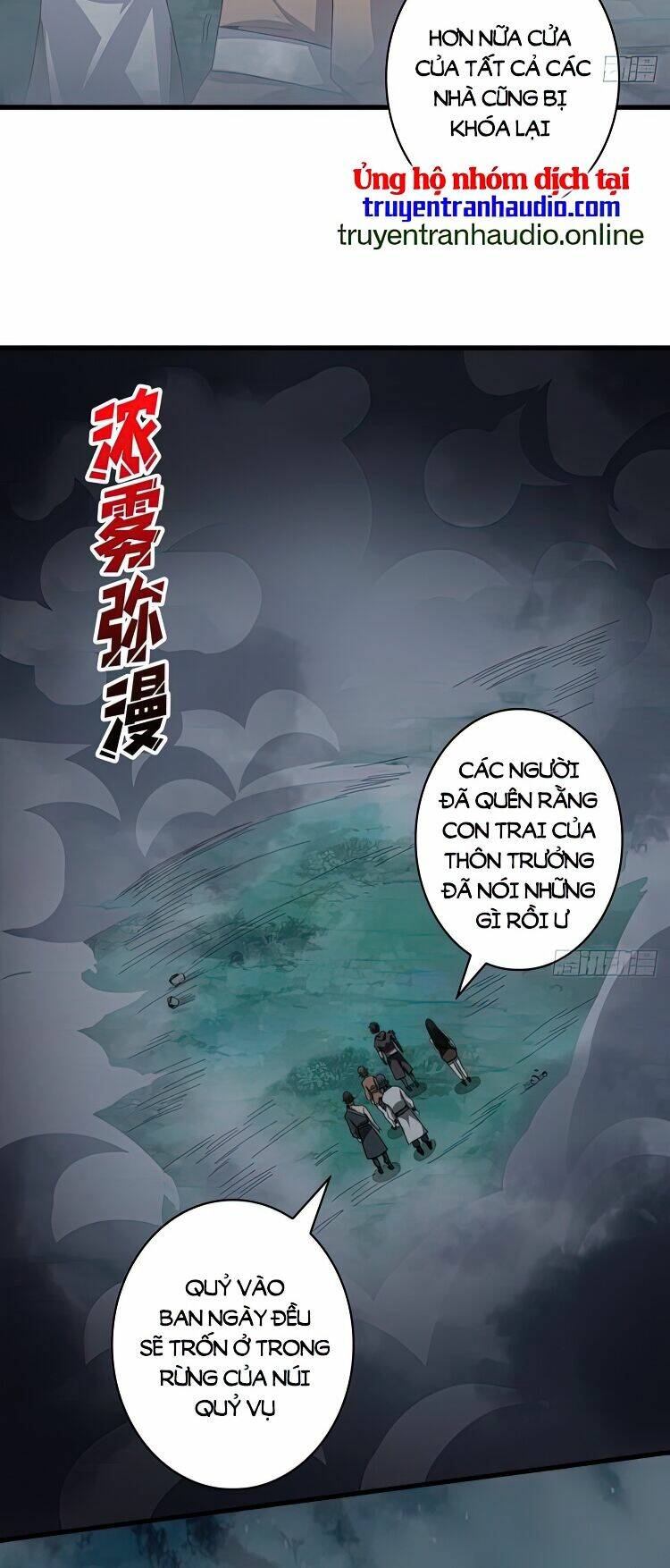 Nhân Vật Phản Diện? Chắc Chắn Không Phải Ta - Chapter 10 - Page 13