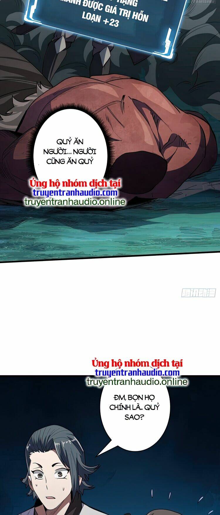 Nhân Vật Phản Diện? Chắc Chắn Không Phải Ta - Chapter 10 - Page 24