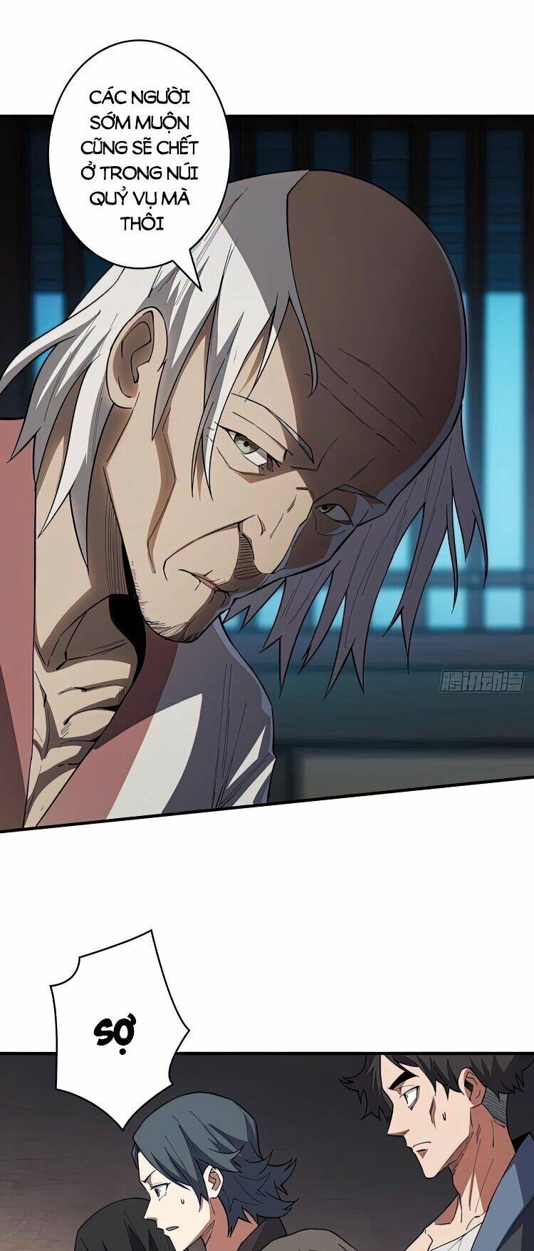 Nhân Vật Phản Diện? Chắc Chắn Không Phải Ta - Chapter 10 - Page 4