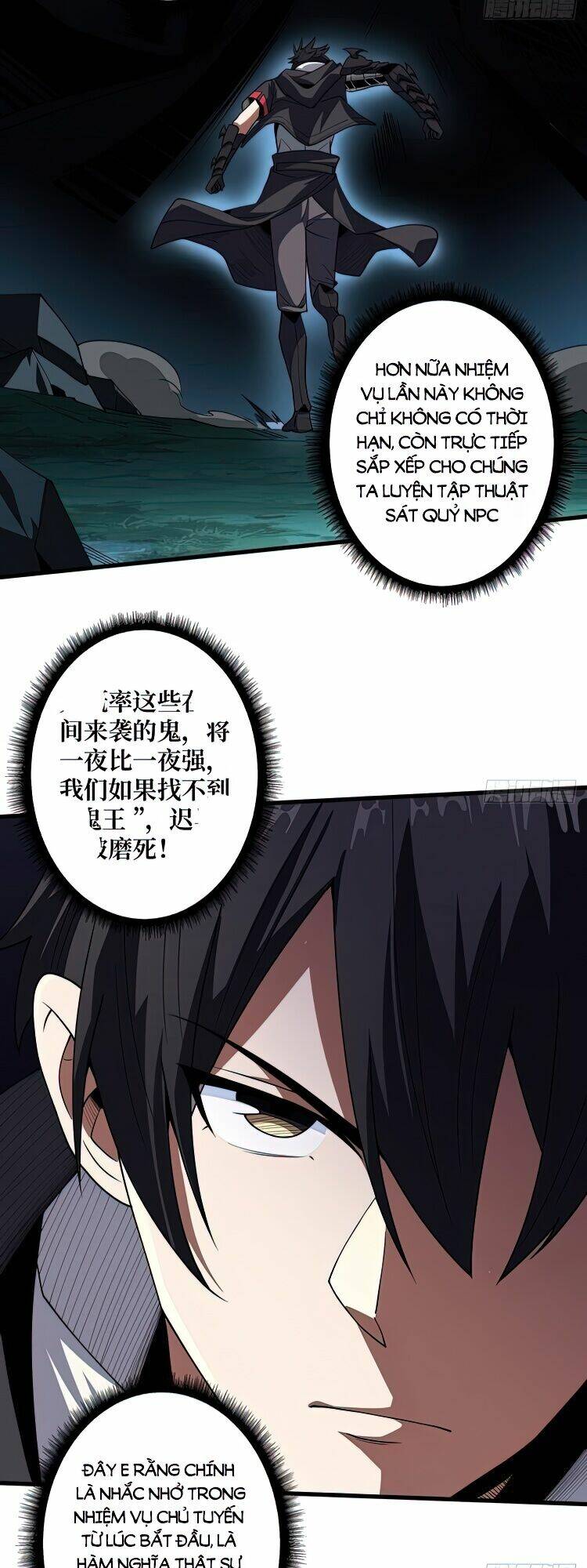 Nhân Vật Phản Diện? Chắc Chắn Không Phải Ta - Chapter 11 - Page 12