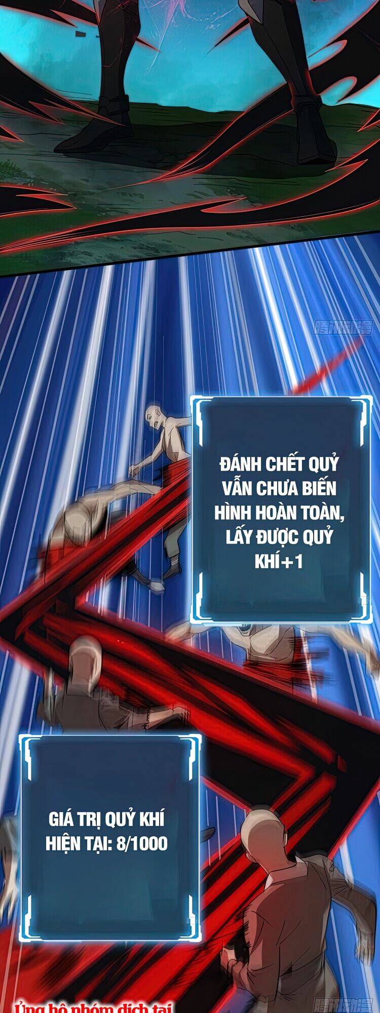 Nhân Vật Phản Diện? Chắc Chắn Không Phải Ta - Chapter 11 - Page 27