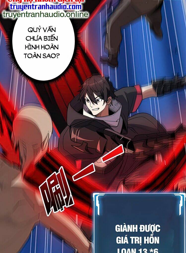 Nhân Vật Phản Diện? Chắc Chắn Không Phải Ta - Chapter 11 - Page 28