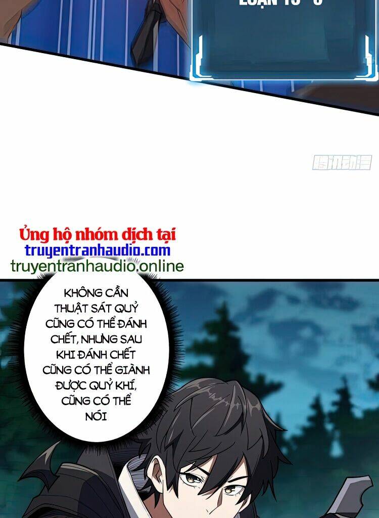 Nhân Vật Phản Diện? Chắc Chắn Không Phải Ta - Chapter 11 - Page 29