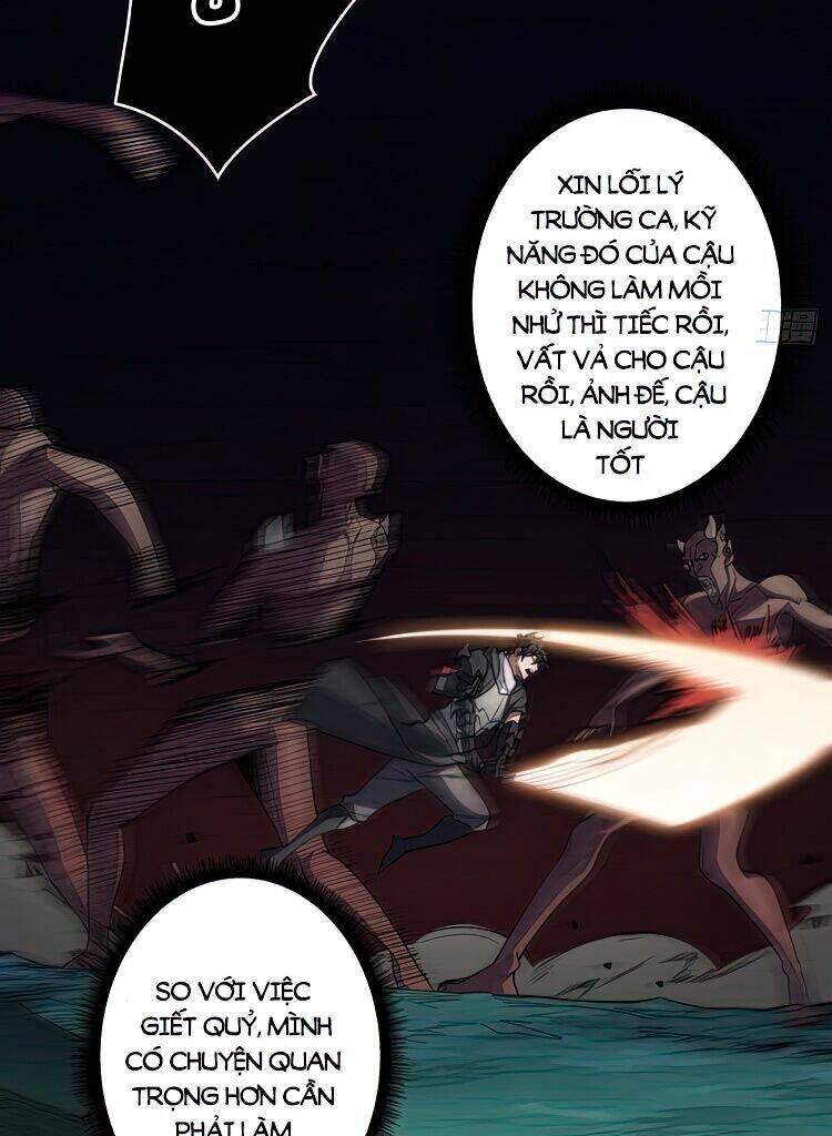 Nhân Vật Phản Diện? Chắc Chắn Không Phải Ta - Chapter 11 - Page 5