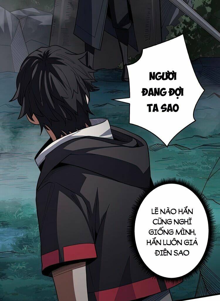 Nhân Vật Phản Diện? Chắc Chắn Không Phải Ta - Chapter 11 - Page 7