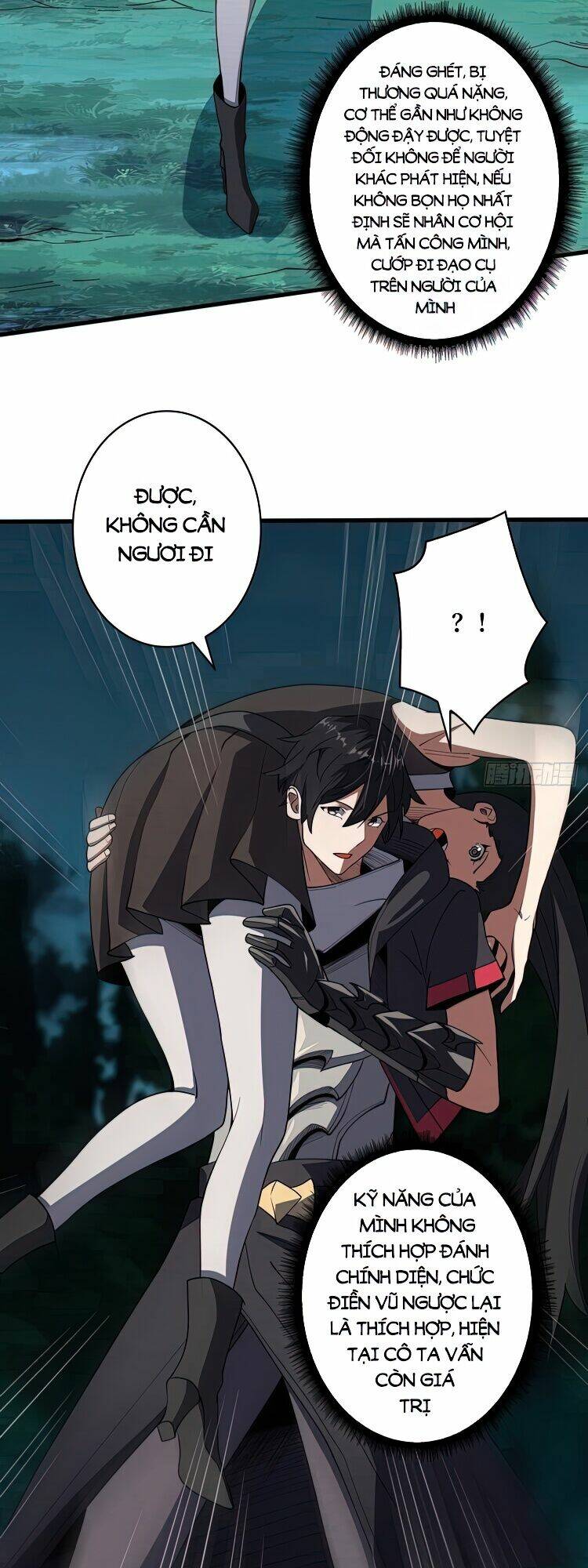 Nhân Vật Phản Diện? Chắc Chắn Không Phải Ta - Chapter 12 - Page 21