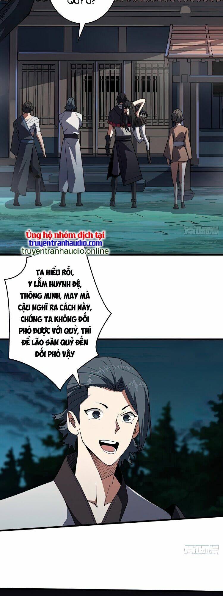 Nhân Vật Phản Diện? Chắc Chắn Không Phải Ta - Chapter 12 - Page 24