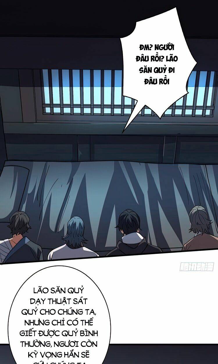 Nhân Vật Phản Diện? Chắc Chắn Không Phải Ta - Chapter 12 - Page 25