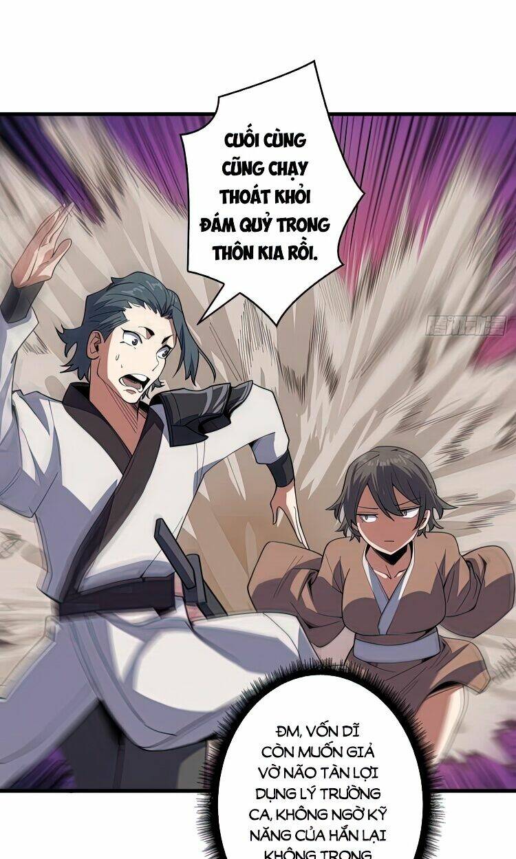 Nhân Vật Phản Diện? Chắc Chắn Không Phải Ta - Chapter 12 - Page 4