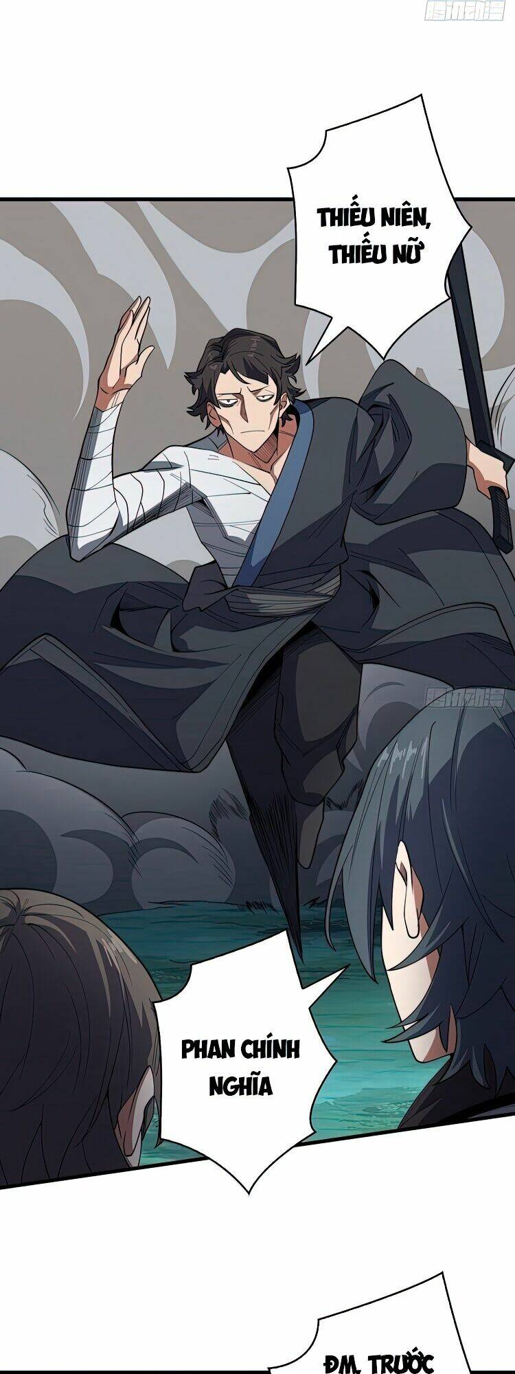 Nhân Vật Phản Diện? Chắc Chắn Không Phải Ta - Chapter 12 - Page 6