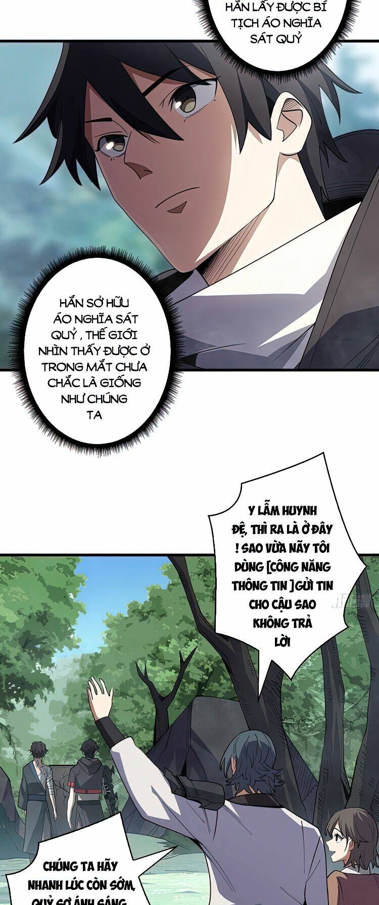 Nhân Vật Phản Diện? Chắc Chắn Không Phải Ta - Chapter 13 - Page 20