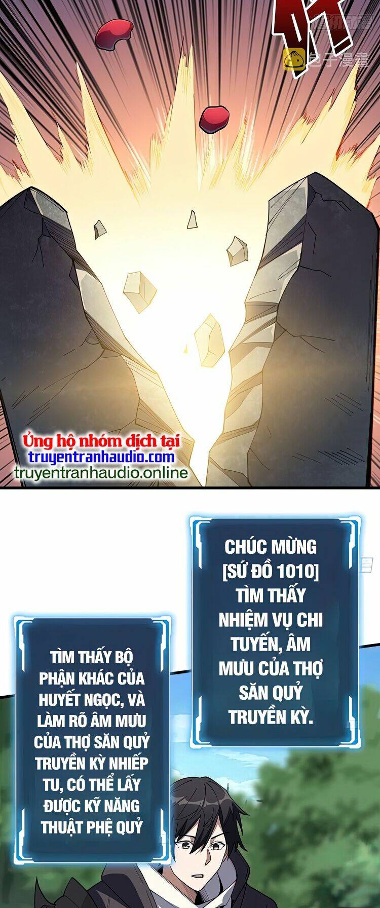 Nhân Vật Phản Diện? Chắc Chắn Không Phải Ta - Chapter 13 - Page 23