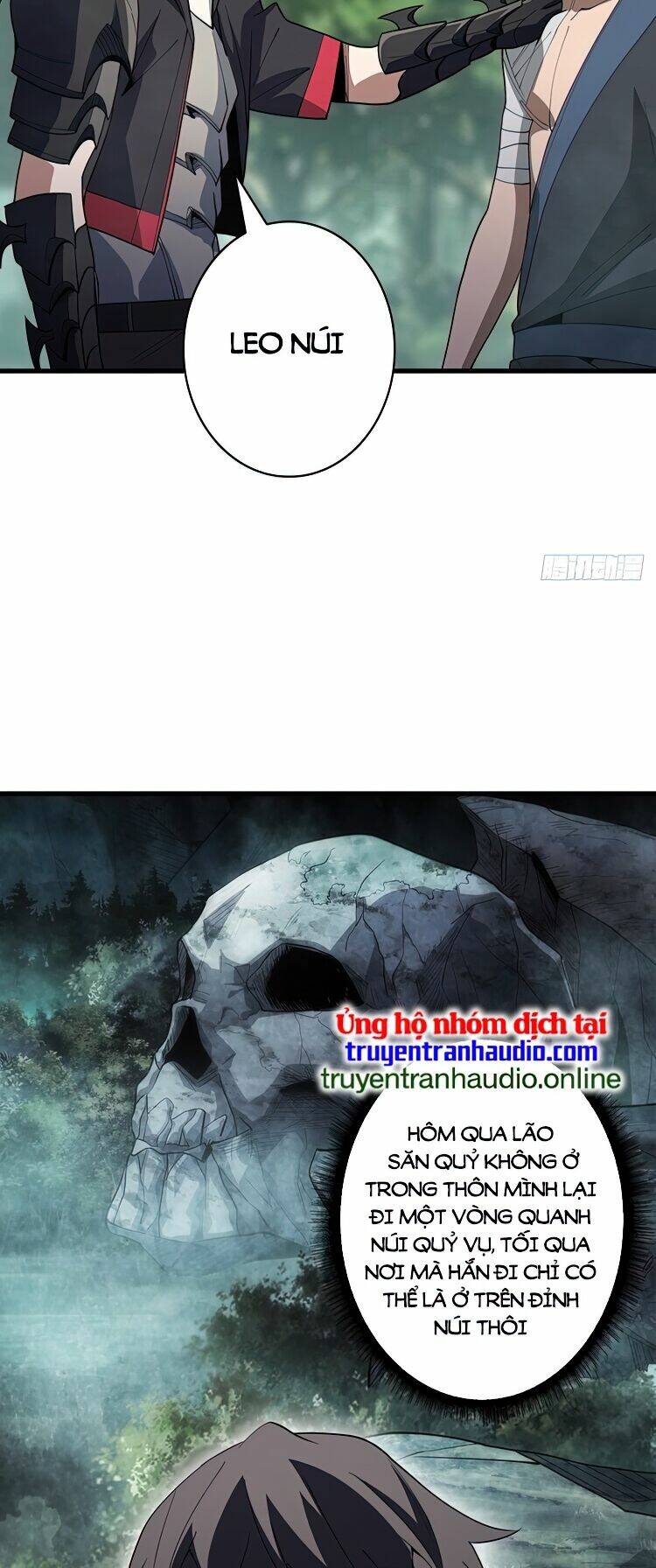 Nhân Vật Phản Diện? Chắc Chắn Không Phải Ta - Chapter 13 - Page 25