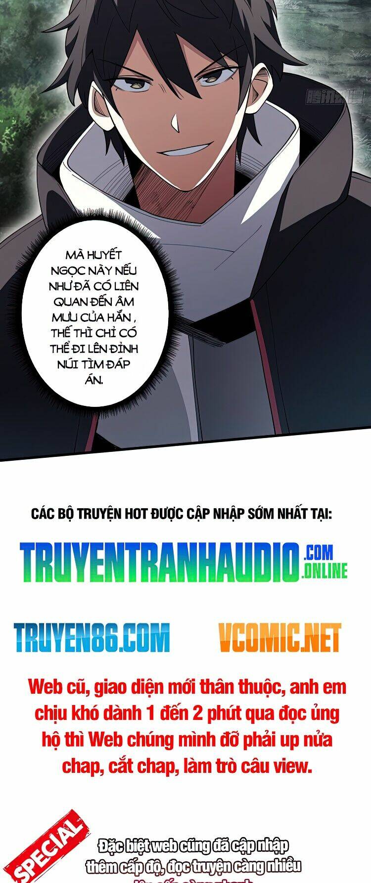 Nhân Vật Phản Diện? Chắc Chắn Không Phải Ta - Chapter 13 - Page 26