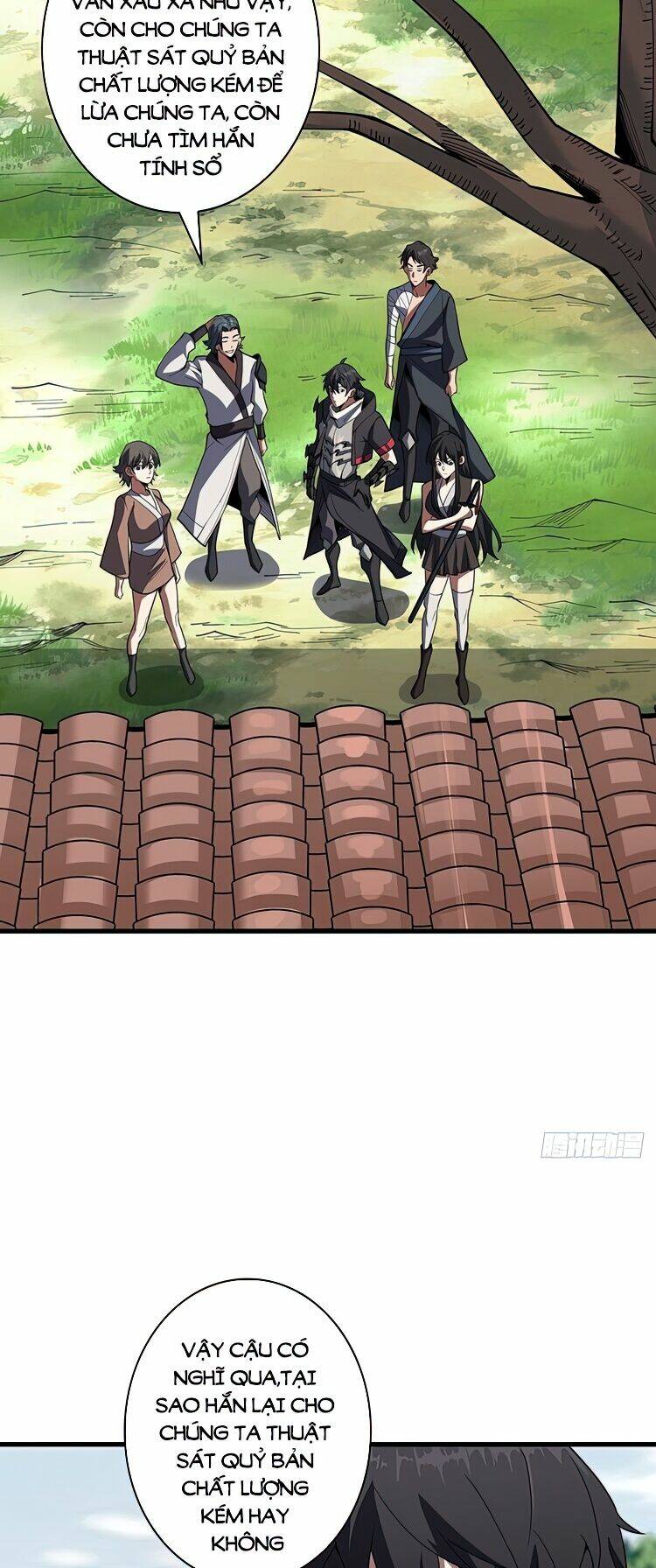 Nhân Vật Phản Diện? Chắc Chắn Không Phải Ta - Chapter 13 - Page 3