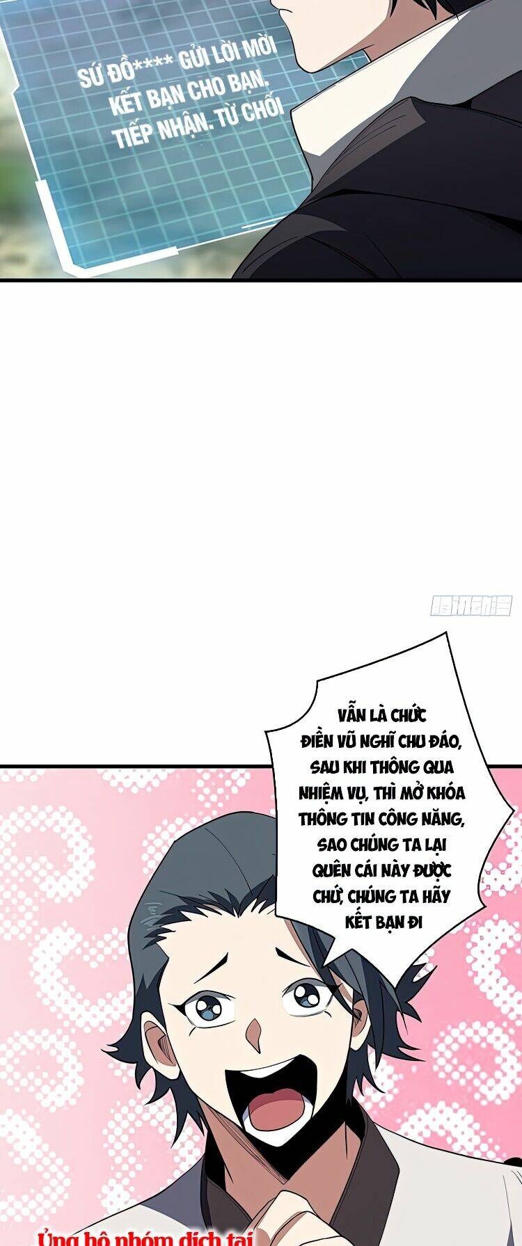 Nhân Vật Phản Diện? Chắc Chắn Không Phải Ta - Chapter 13 - Page 8