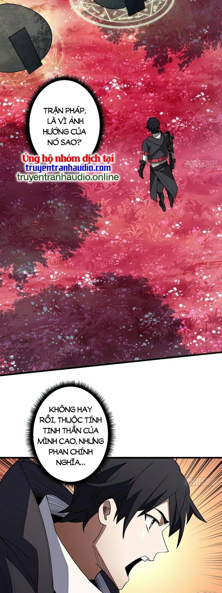 Nhân Vật Phản Diện? Chắc Chắn Không Phải Ta - Chapter 14 - Page 13