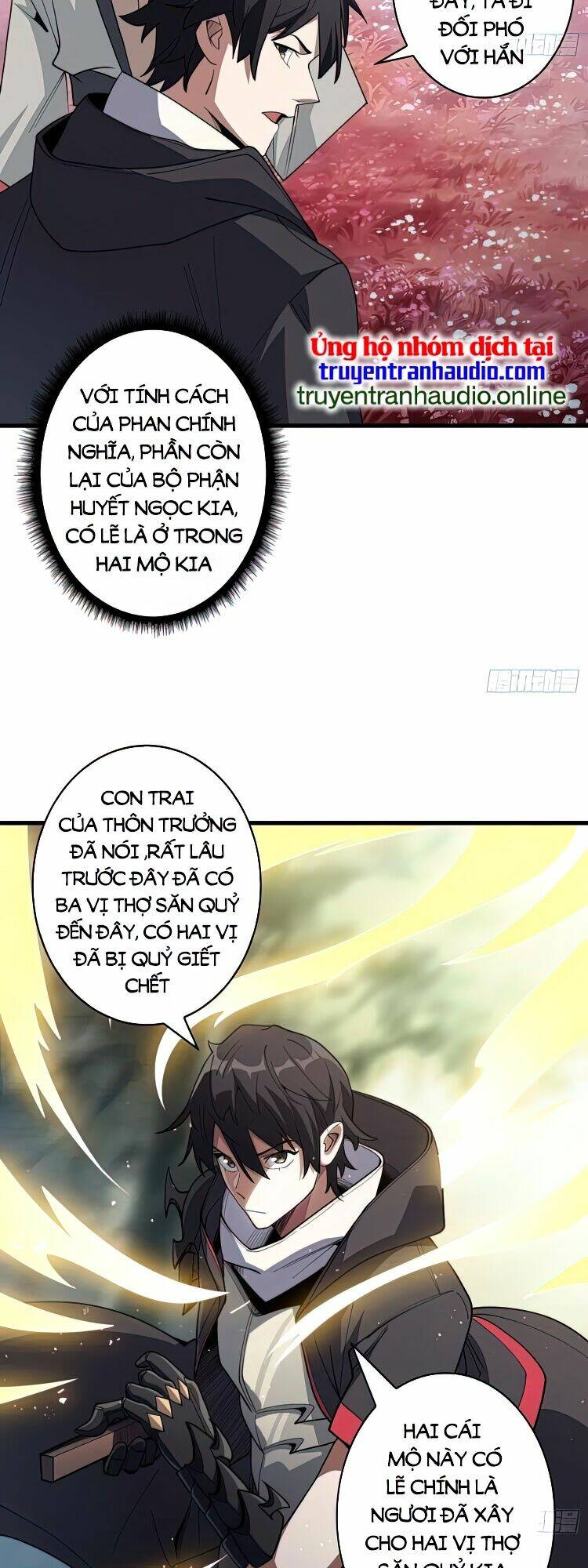 Nhân Vật Phản Diện? Chắc Chắn Không Phải Ta - Chapter 14 - Page 17