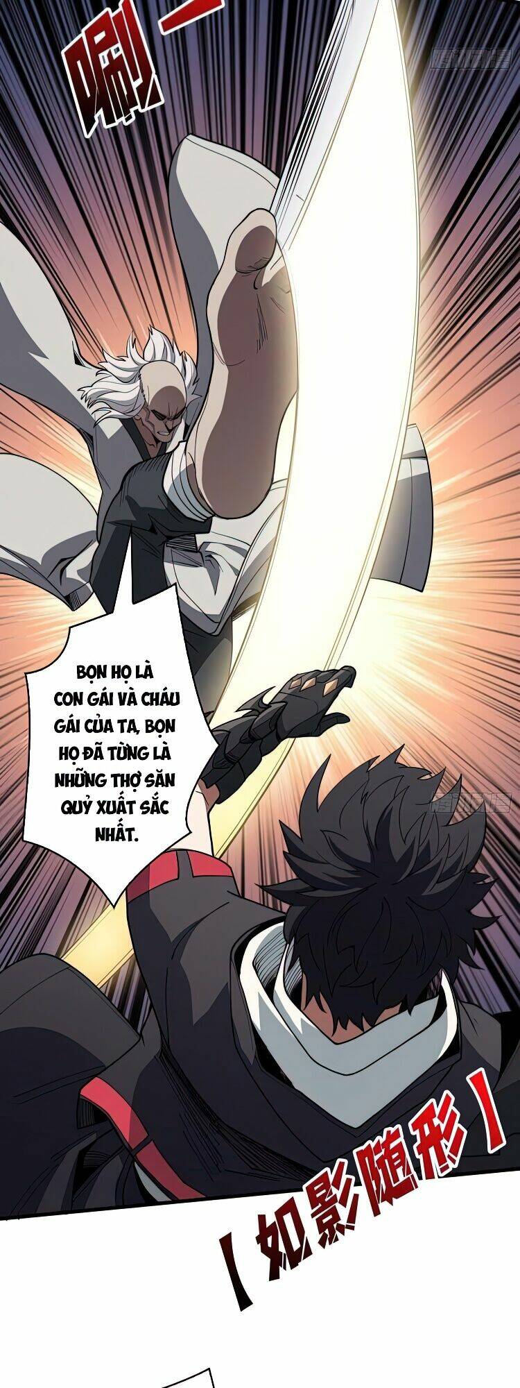 Nhân Vật Phản Diện? Chắc Chắn Không Phải Ta - Chapter 14 - Page 19