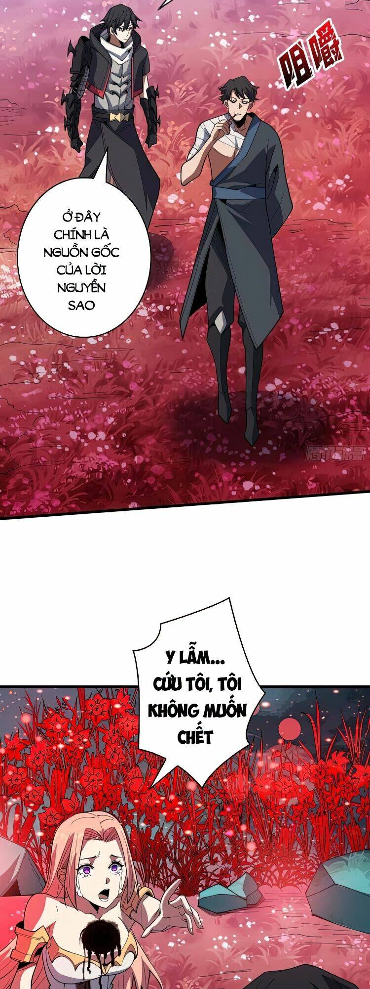 Nhân Vật Phản Diện? Chắc Chắn Không Phải Ta - Chapter 14 - Page 6