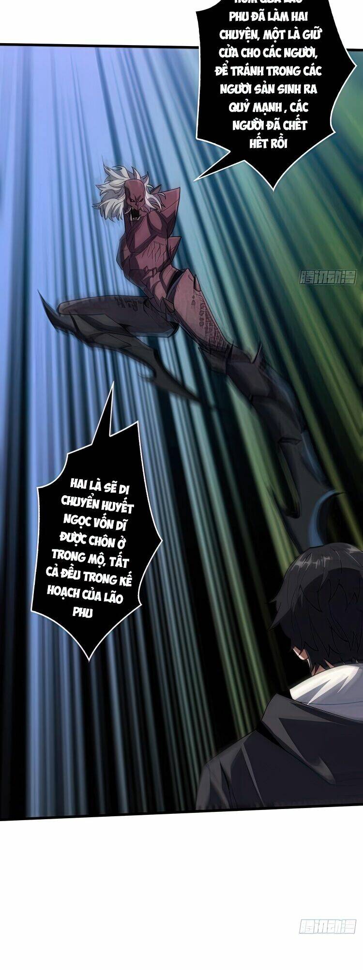 Nhân Vật Phản Diện? Chắc Chắn Không Phải Ta - Chapter 15 - Page 9