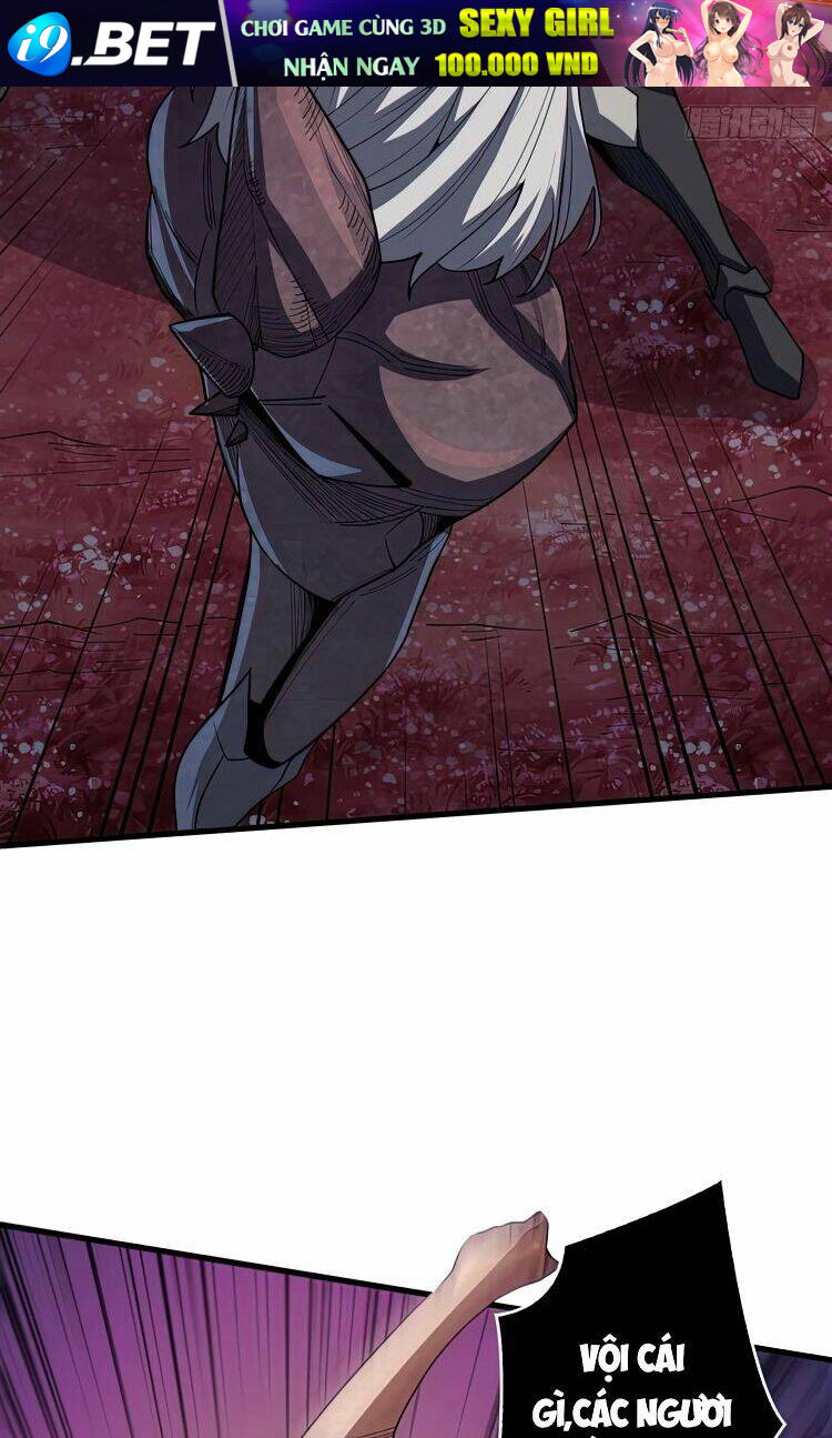 Nhân Vật Phản Diện? Chắc Chắn Không Phải Ta - Chapter 15 - Page 11