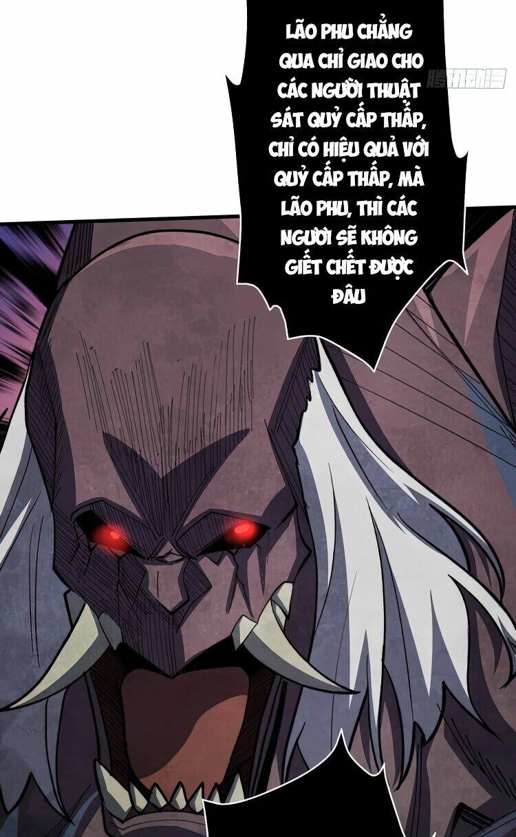 Nhân Vật Phản Diện? Chắc Chắn Không Phải Ta - Chapter 15 - Page 19