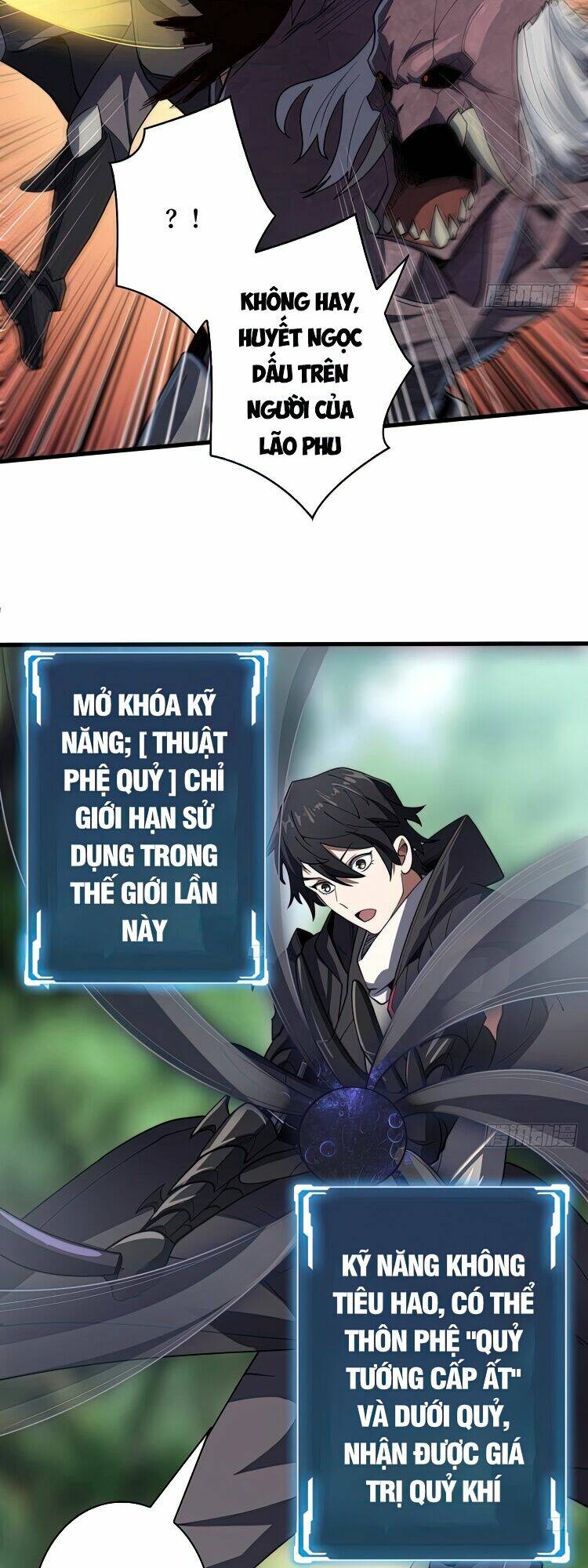 Nhân Vật Phản Diện? Chắc Chắn Không Phải Ta - Chapter 15 - Page 21