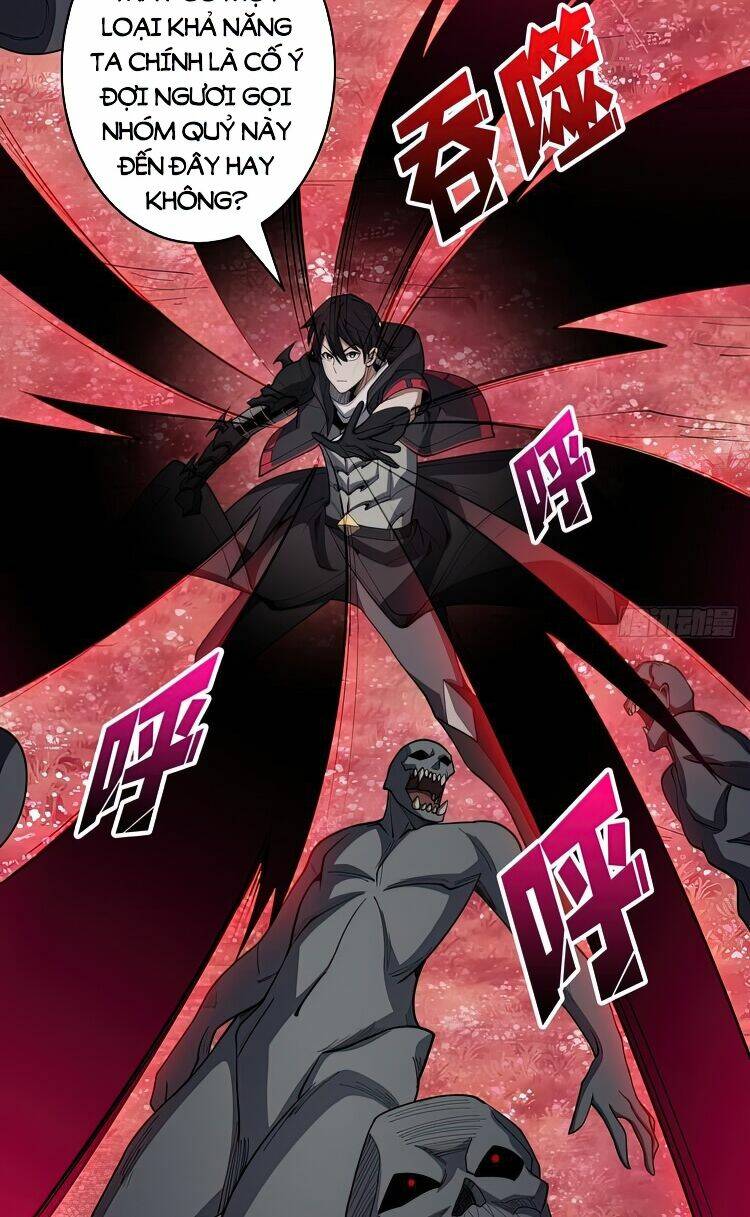 Nhân Vật Phản Diện? Chắc Chắn Không Phải Ta - Chapter 15 - Page 26