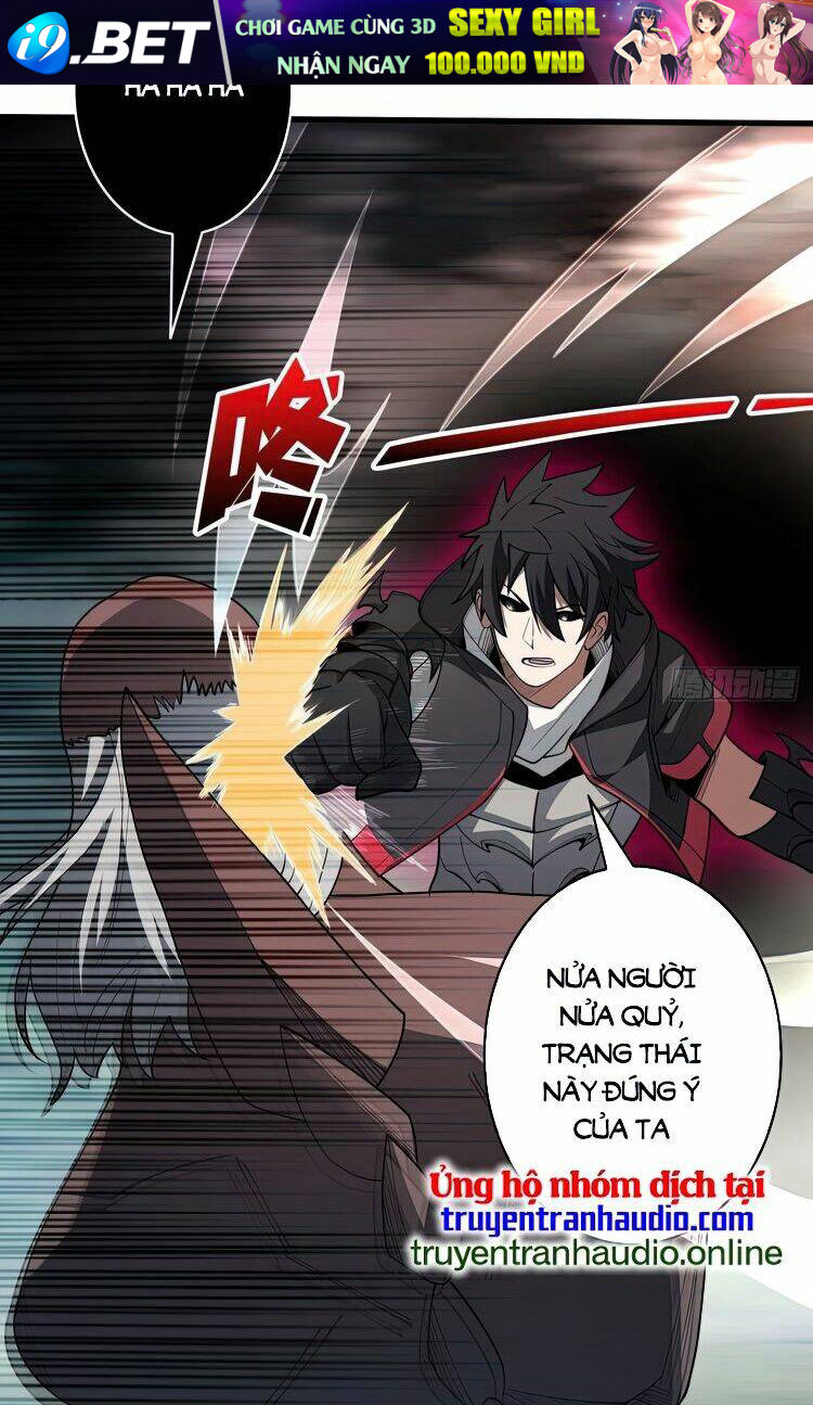 Nhân Vật Phản Diện? Chắc Chắn Không Phải Ta - Chapter 15 - Page 32